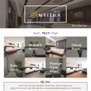 더퍼스트스테이 호텔 이미지