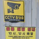 병기호좌대낚시터 이미지