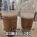 청북산단로 이미지