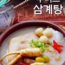 낭만푸드 이미지