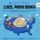 케이글로벌투어 이미지