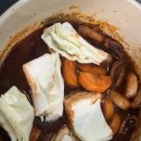 냉동식품_쭈꾸미볶음 최강자 내돈내산 “압구정 주꾸미” 후기, 맛있게먹는법