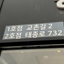 신라뽀또 이미지