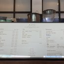 커피토트로스터즈