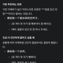 로얄슈퍼마켓