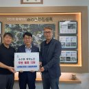 주신축산 이미지