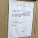 김영주가정의원 네이버블로그