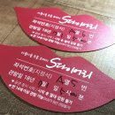 강남아트홀 1관