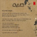 오름새 이미지