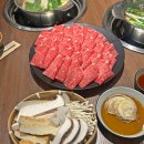 삼성동-23 | 강남 삼성동 샤브샤브 맛집 하나샤부정 후기｜웨이팅 있는 이유 직접 가보면 바로 이해됨