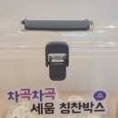 세움플래닛 - 20762 | 세움플래닛