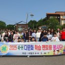 서일고등학교 이미지