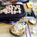 통 삼 이미지