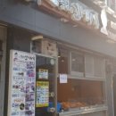 영천상회 이미지