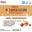 원기약국 이미지