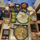 해신수산 이미지