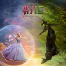 대성카인테리어 | 11월 단미녀 (단풍에 미친 여자)