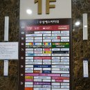 SB노래연습장 네이버블로그