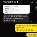 이안그라피 | [내돈내산] 스페인 바르셀로나 신혼여행 스냅 촬영 & 보정본 후기 - 비노마드스튜디오