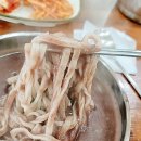 전라도옛맛손팥칼국수 이미지