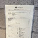 유와백가 이미지