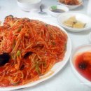 본가아구찜 이미지