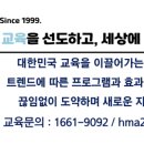 방림로 이미지