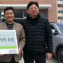 강원복지회 이미지