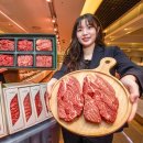 현대백화점 이미지