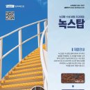 삼화페인트 이미지