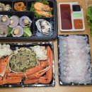 오늘도대게횟집 | 강릉맛집 주문진횟집 일출횟집 에서 대게회2인세트 포장후기