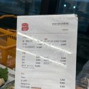 백억축산 - 경산시 자인로 150 | 백억축산