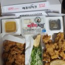 에꿍이치킨충대개신점 이미지