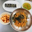 동래분식 | 동래시장 맛집 자매분식 비빔칼국수 후기