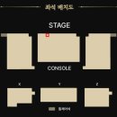 중앙 무대 | 260418 테이 콘서트 발라드 콘체르토 NOL 씨어터 합정 동양생명홀 무대 앞 1열 중앙 좌석 시야 및 후기