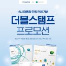 비전1로 이미지