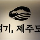 여기에부산