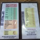 계림나루 이미지