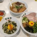 본미당(本味堂)
