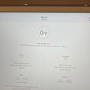 에스테틱오르 이미지