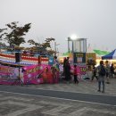 충주세계무술박물관 이미지