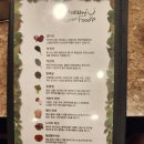 신불떡볶이 오태북삼점 | 칠곡 북삼 맛집 가족외식 좋은 샤브향