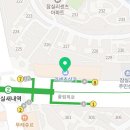 소표국수잠실리센츠점 이미지
