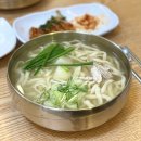 미사고봉손칼국수 - 강동구 구천면로 237-1 | 미사고봉손칼국수