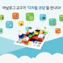 아이두(i Do) 이미지