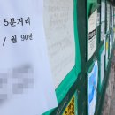 서울in서울 이미지