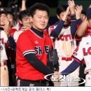 퍼펙트게임랜드 이미지