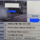 광족 이미지