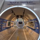 여로주유소 이미지