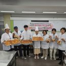 이화마을 경로당 이미지